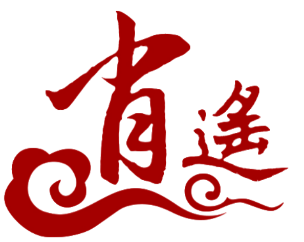 广州逍遥游-炮茶馆